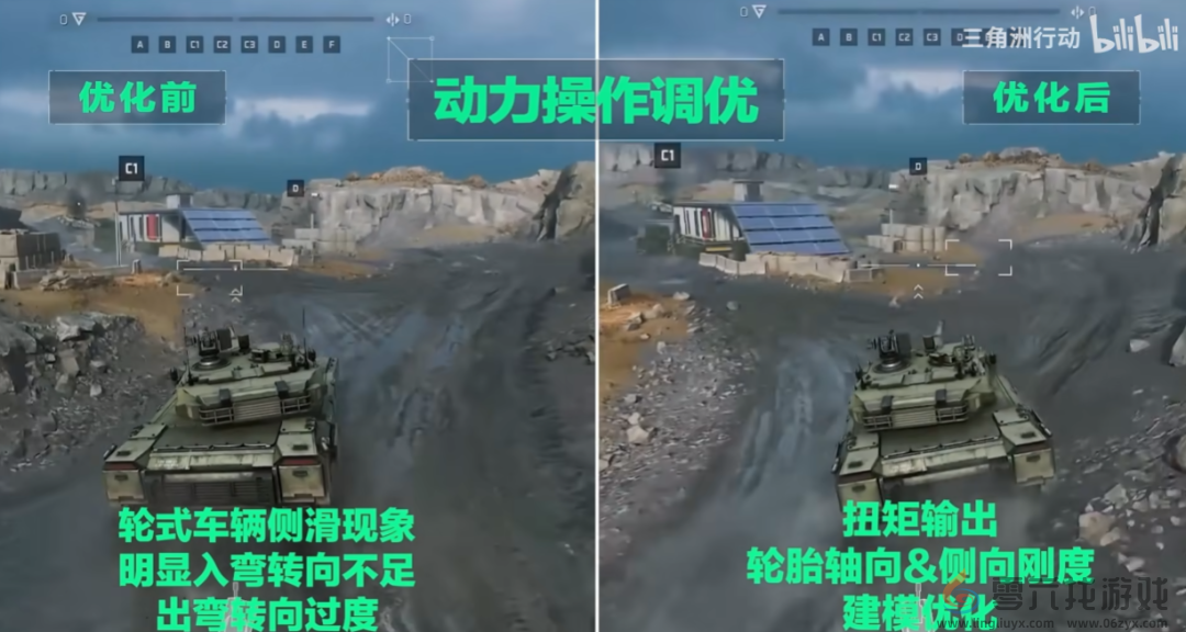 扒一扒那个射击红人“硬闯”出来的原理 那个射击红人“硬闯”出来的原理(图16)