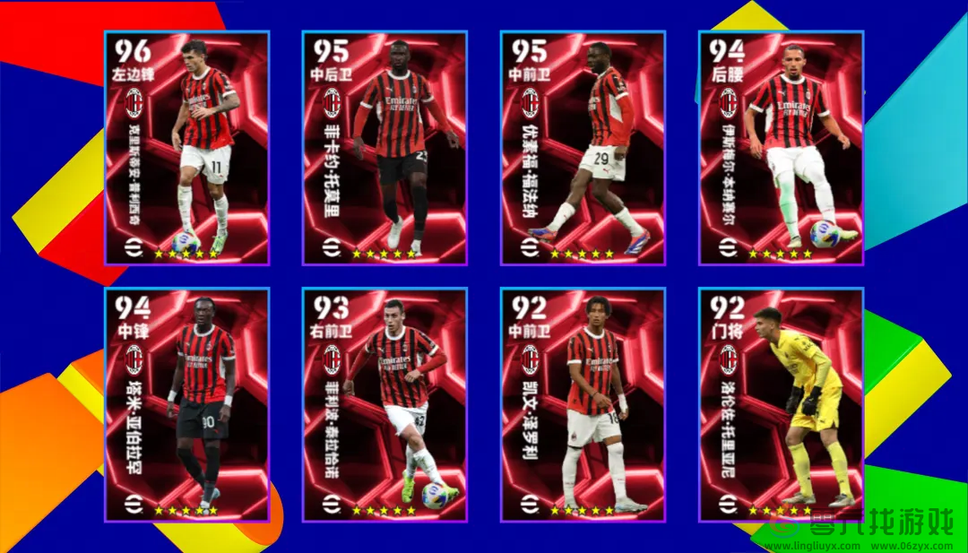 次元交汇，实况争霸！「队长小翼」热血登场！(图11)