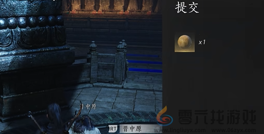 燕云十六声白日参辰怎么过(图24) 燕云十六声白日参辰怎么过(图24)