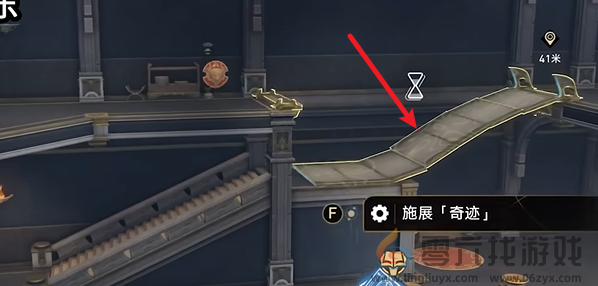 崩坏星穹铁道落木逐火英雄纪永夜命运重渊攻略(图7) 崩坏星穹铁道落木逐火英雄纪永夜命运重渊攻略(图7)