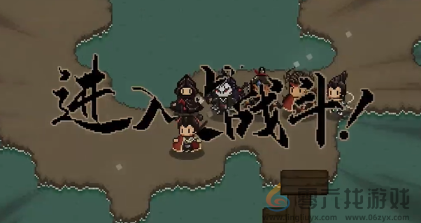 大江湖之苍龙与白鸟丐帮圣物怎么过(图4) 大江湖之苍龙与白鸟丐帮圣物怎么过(图4)