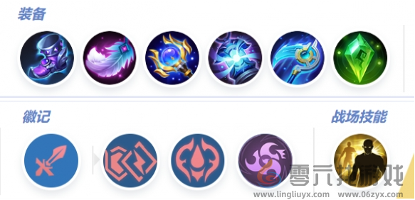 决胜巅峰希雅技能及打法教学(图4) 决胜巅峰希雅技能及打法教学(图4)