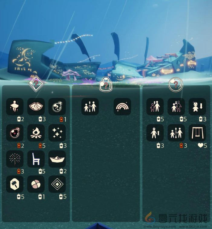 sky光遇2月6日免费魔法收集攻略(图2) sky光遇2月6日免费魔法收集攻略(图2)