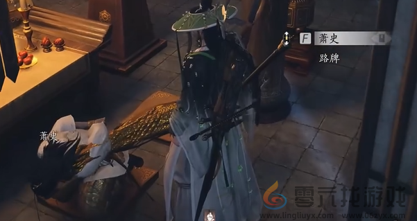 燕云十六声乘龙弄月怎么过(图7) 燕云十六声乘龙弄月怎么过(图7)