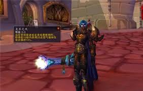 魔兽世界80级最强职业是谁(图2) 魔兽世界80级最强职业是谁(图2)