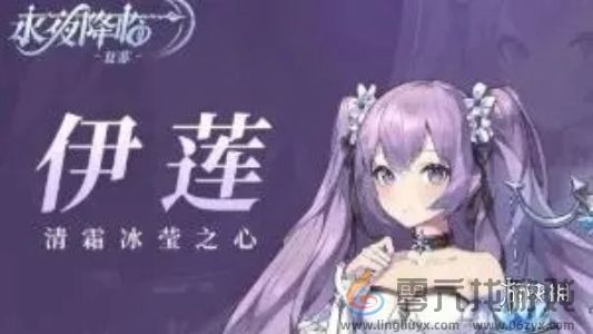 永夜降临复苏攻略大全(图2) 永夜降临复苏攻略大全(图2)