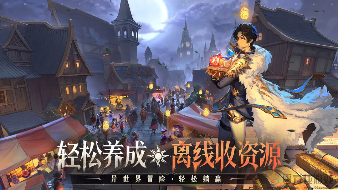 永夜降临复苏新手开荒必练角色有哪些(图1) 永夜降临复苏新手开荒必练角色有哪些(图1)