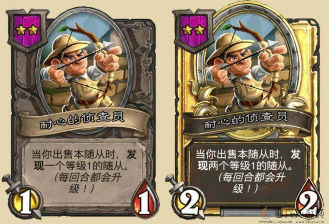 酒馆战棋侦查员的荣耀怎么玩(图2) 酒馆战棋侦查员的荣耀怎么玩(图2)