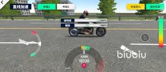 黎明飞驰小车如何操作技巧(图2) 黎明飞驰小车如何操作技巧(图2)