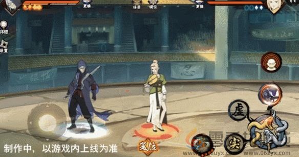 火影忍者手游药师兜「侠隐江湖」技能介绍(图9) 火影忍者手游药师兜「侠隐江湖」技能介绍(图9)