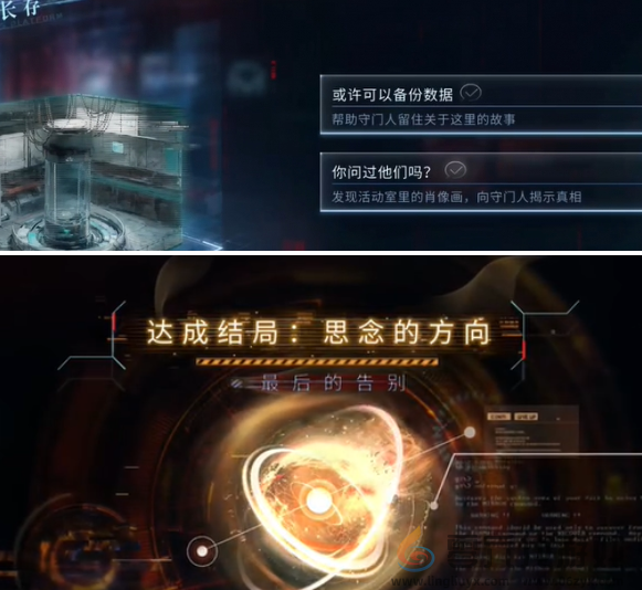 恋与深空最后的告别祁煜思念的方向结局达成攻略(图3) 恋与深空最后的告别祁煜思念的方向结局达成攻略(图3)