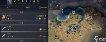 文明7定居点选位置需要注意什么(图1)