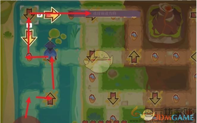 原神荣花竞捷之争龙龙寻宝第3关攻略(图4)