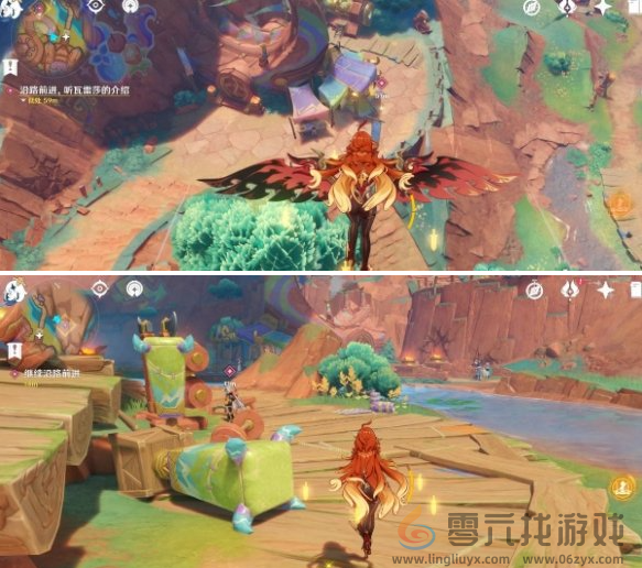 原神果园小憩任务攻略(图4)