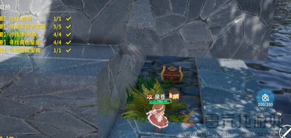 开放空间绿荫双桥怎么过(图13)