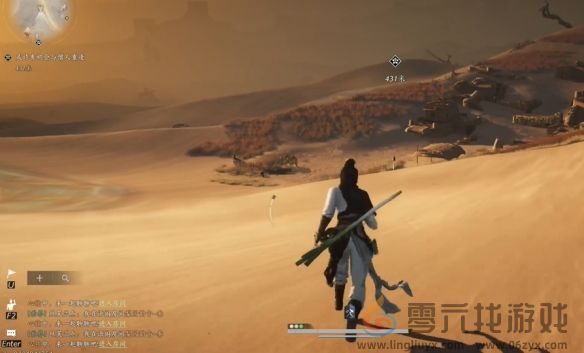 燕云十六声取经之后奇遇攻略(图5)