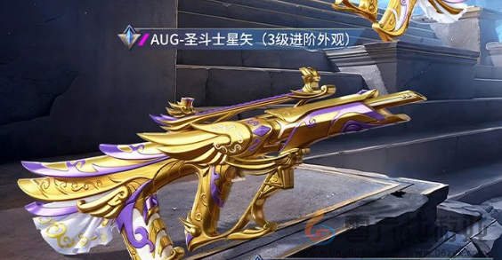 和平精英圣斗士星矢联动皮肤多少钱(图4)