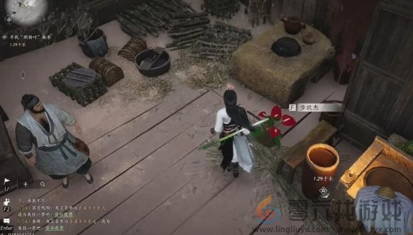 燕云十六声宛转藤任务攻略(图6) 燕云十六声宛转藤任务攻略(图6)