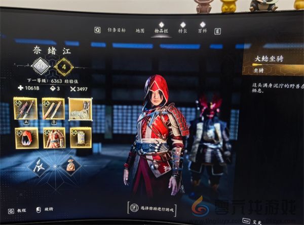 刺客信条影大鲶坐骑获取方法攻略分享(图5) 刺客信条影大鲶坐骑获取方法攻略分享(图5)