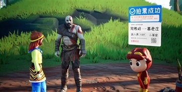 黑神话悟空抢先版吉吉国王 (图3) 黑神话悟空抢先版吉吉国王 (图3)